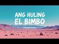 Nightcore AMV – Ang Huling El Bimbo 💔 Viral Emotional Tribute | Eraserheads USA Fan Edit