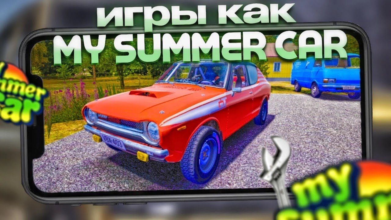 🔥НОВЫЕ ИГРЫ как My Summer Car на Андроид