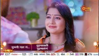 Julali Gaath Ga & Tujhyasathi Tujhyasang - Episodic Promo | Daily  8:30 to 10Pm | Sun Marathi