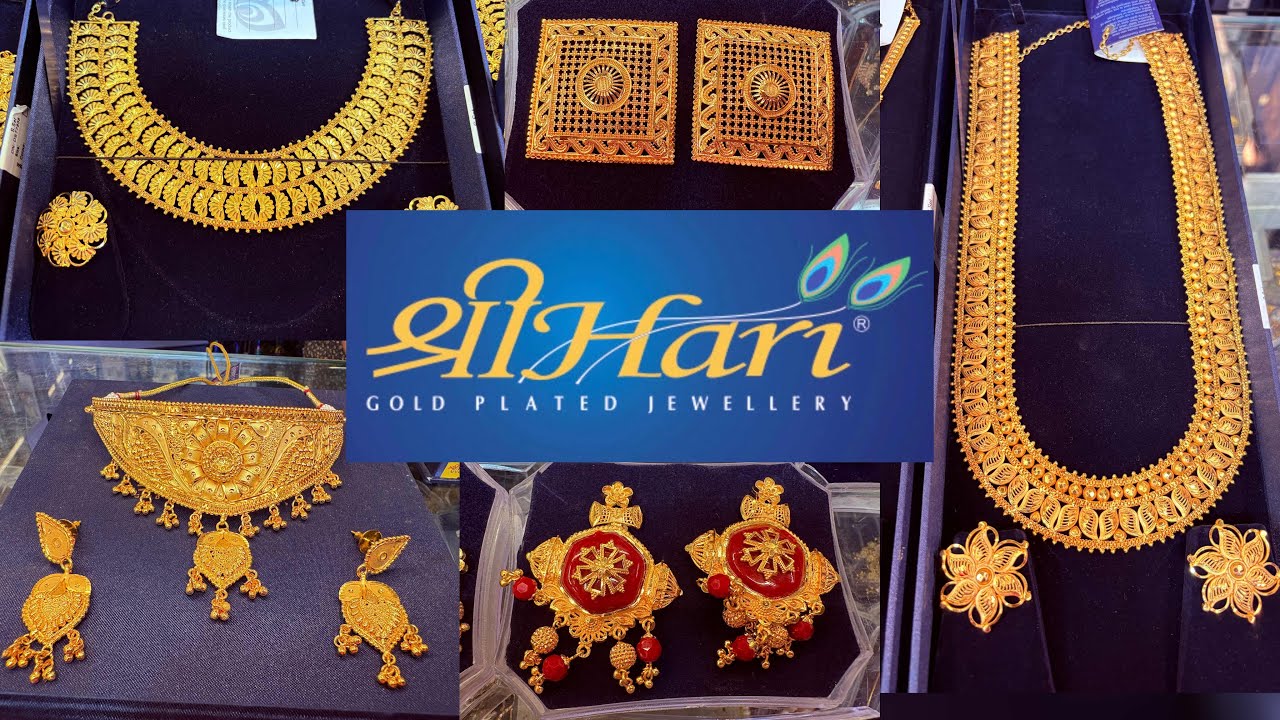 SreeHari Gold Plated Jewellery Collection || Wedding Special SreeHari Jewellery Collection 🔥