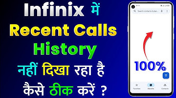Infinix Mobile Me Recent Calls History Nahi Dikha Raha Hai |Infinix Recent Calls History Not Showing