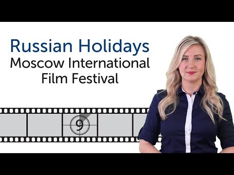 Video: Wie Und Wann Findet Das Moscow International Film Festival Statt
