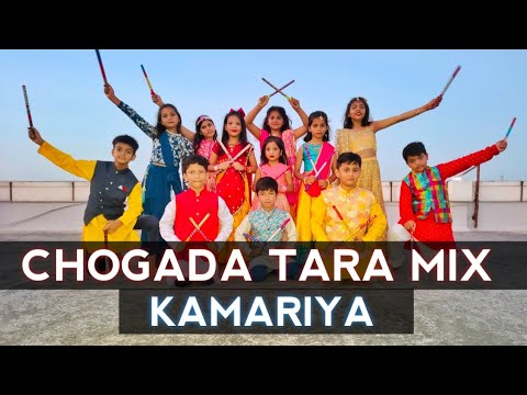kamariya kids DANDIYA dance remix chogada Tara 2024 Navratri special group Dance