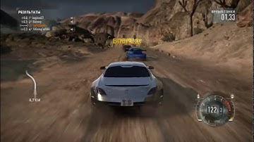 NFS The Run Multiplayer #111 ( run with fake expert )