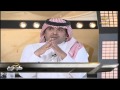 برنامج كورة أبريل 2014