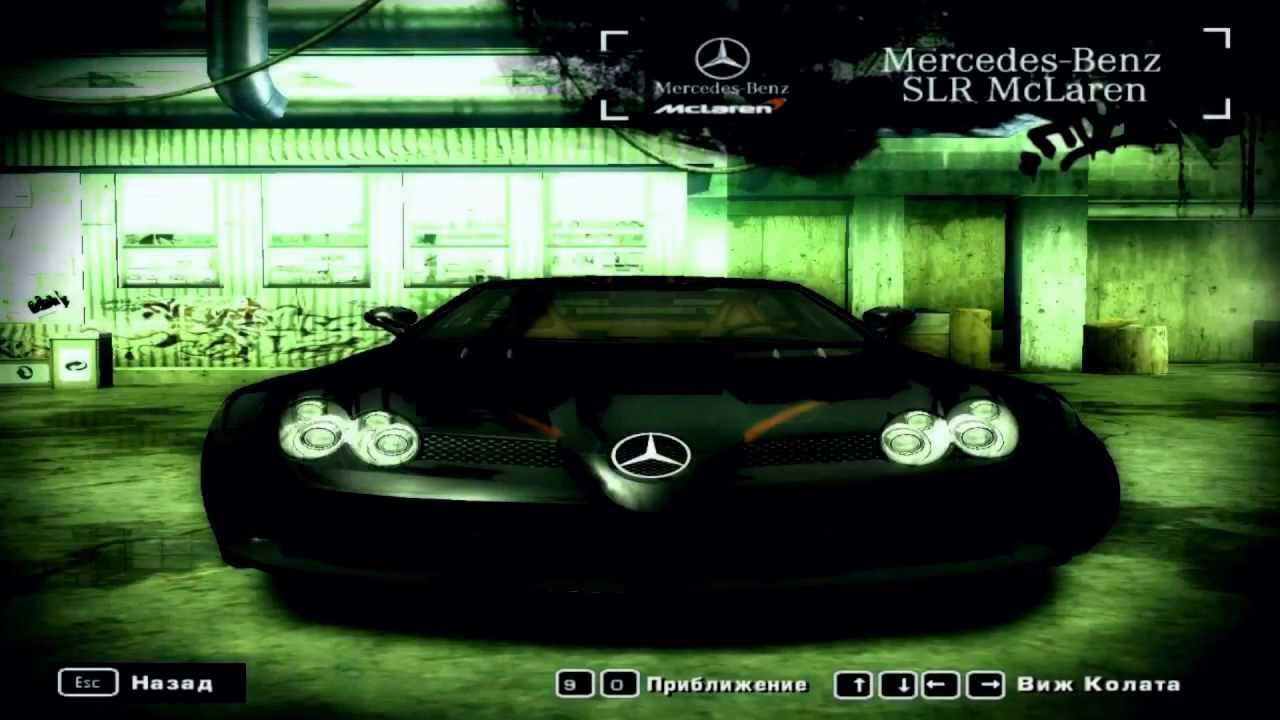 Street Kings Team Fan Video by Jesperish