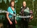 СЛАДКАЯ ВИШНЯ,песня под баян и инструментальную музыку