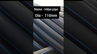 Hdpe Pipe Rate Hdpe