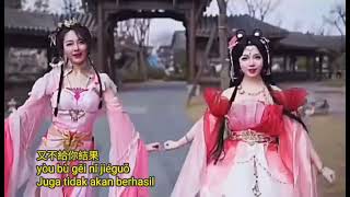 Xiwang ta 希望她 Ren Xia 任夏 Chinese mandarin songs lyrics pinyin translate Indonesia