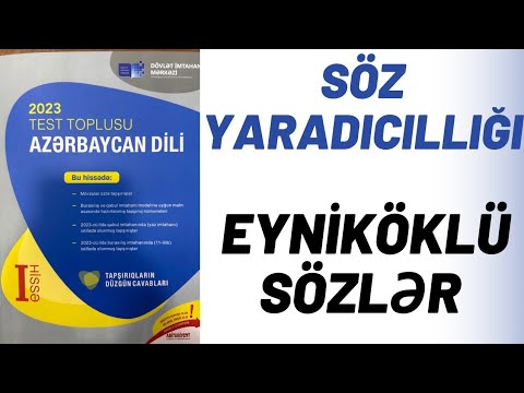 DİM 2023. Azərbaycan dili. Söz yaradıcılığı. Eyniköklü sözlər. Günel Nağızadə. (051-580-94-28)