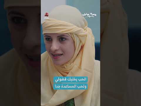 خلاف حول ميراث وأراضي في اليمن