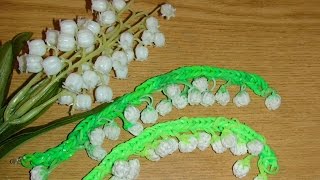 Как сплести браслет ЛАНДЫШИ из резинок BRACELET rainbow loom bands monster tail Как сплести браслет ЛАНДЫШИ из резинок BRACELET rainbow loom bands monster tail
