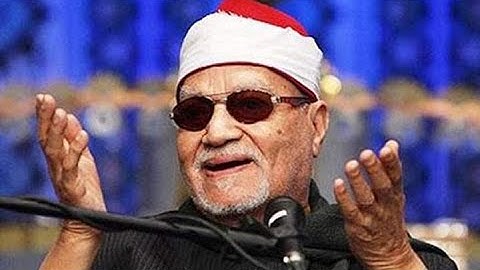 تلاوة نادرة وخرافية للقاري الشيخ ابو العنين شعيشع من سورة ال عمران.