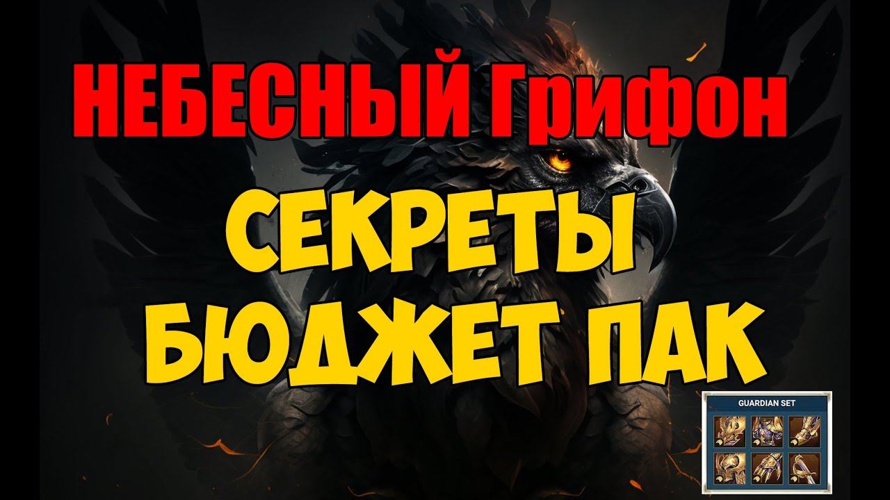 Хард вест 2 прохождение