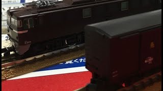 TOMIX Nゲージ 国鉄 急行貨物列車10両セット(2021.06.19到着) - YouTube