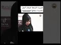 قصيده الشنطه الزرقاء هههههه8هههههههههههه 