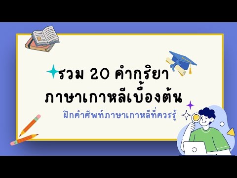ผลสลากกินแบ่งรัฐบาล วันที่ 1 พย. 2567 ผลสลากกินแบ่งรัฐบาล วันที่ 1 พย. 2567