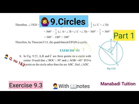 9th class maths chapter 9|🤷♀️Circles|💁Exercise 9.3 |Q no 1&2| part 1 ...