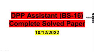 Today MOD Paper | Today Assistant Paper | Ministry of Defence Paper | AMDTE Assistant |10.12.2022|