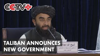Mullah Hassan Akhund Leads Afghanistan's Interim Gov't