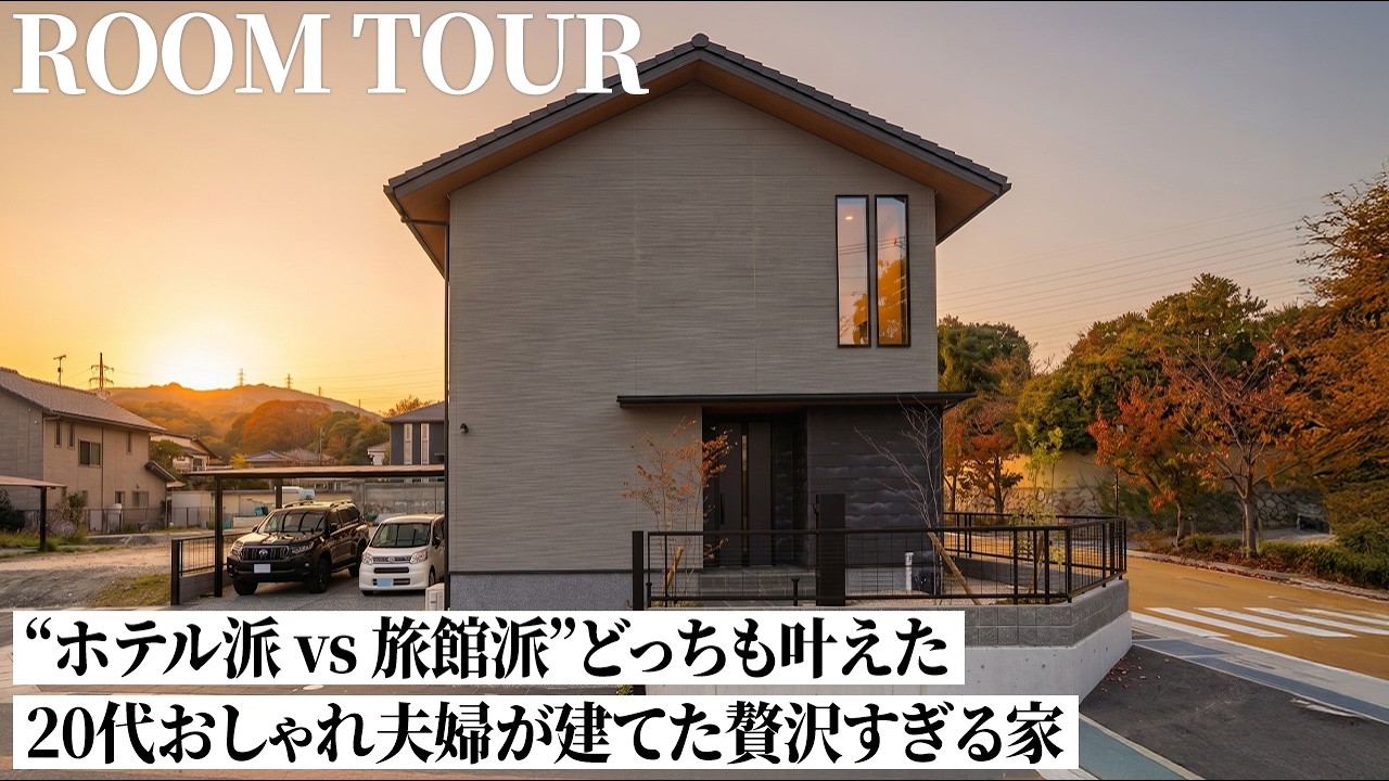 オーヴィジョンホーム公式チャンネル サムネイル画像