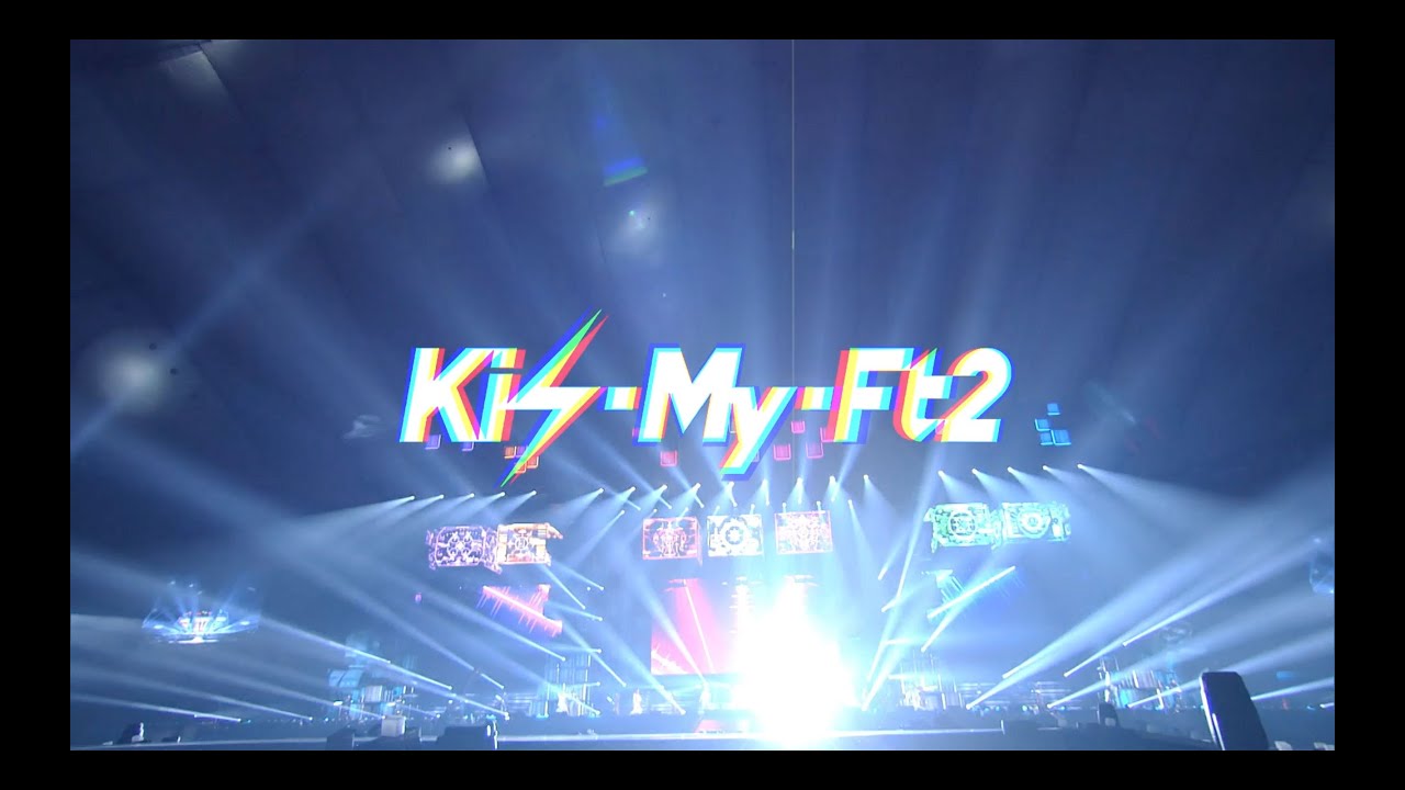 Kis-My-Ft2 / 「LIVE TOUR 2020 To-y2」CM SPOT