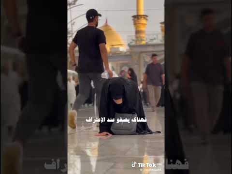 يا عبدي أنا معك إن جافوك فأنا حبيبك وإن آلموك فأنا طبيبك