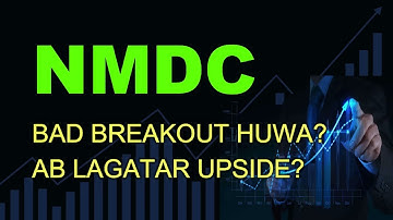 NMDC target - NMDC hold or sale - NMDC today News - NMDC aget - Nmdc technical analysis #nmdc #stock