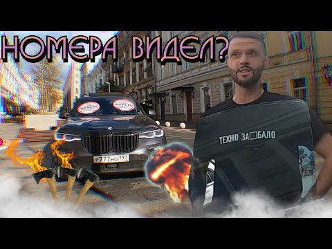 видео: СтопХам-Три топора и слезы на техно😢