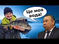 &quot;ВЛАСНИК ВОДИ&quot; нас ВИГАНЯВ З ЛЬОДУ!!! Наловили ОКУНЯ на БЕЗМОТИЛКУ! Рибалка в Україні 2024