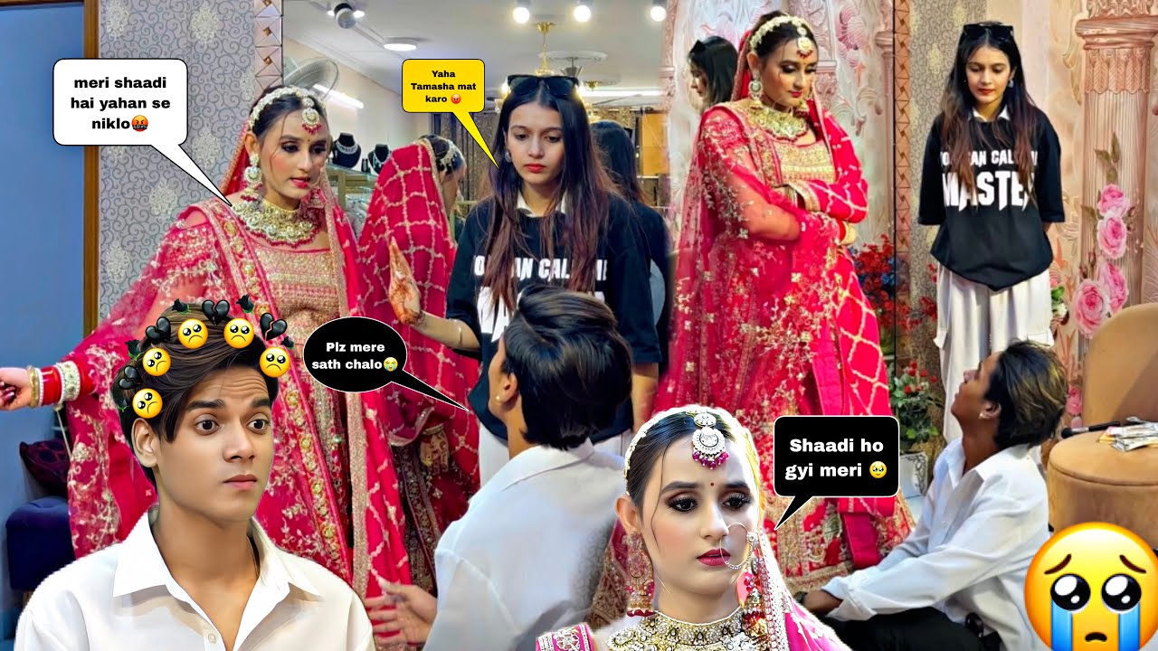 अंशी की शादी हो गई💍😱 || सब कुछ खत्म हो गया😭| ब्रेकअप | शाहरुख लव