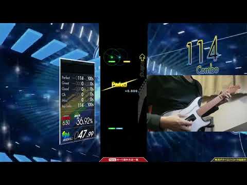 【GuitarFreaks】Re:GENERATION (EXT-G) EXCELLENT【コナステ】