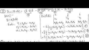Electrodynamics 2.2.4** Bonus video(6d)||Product rules curl ||differential calculus||Mathematics
