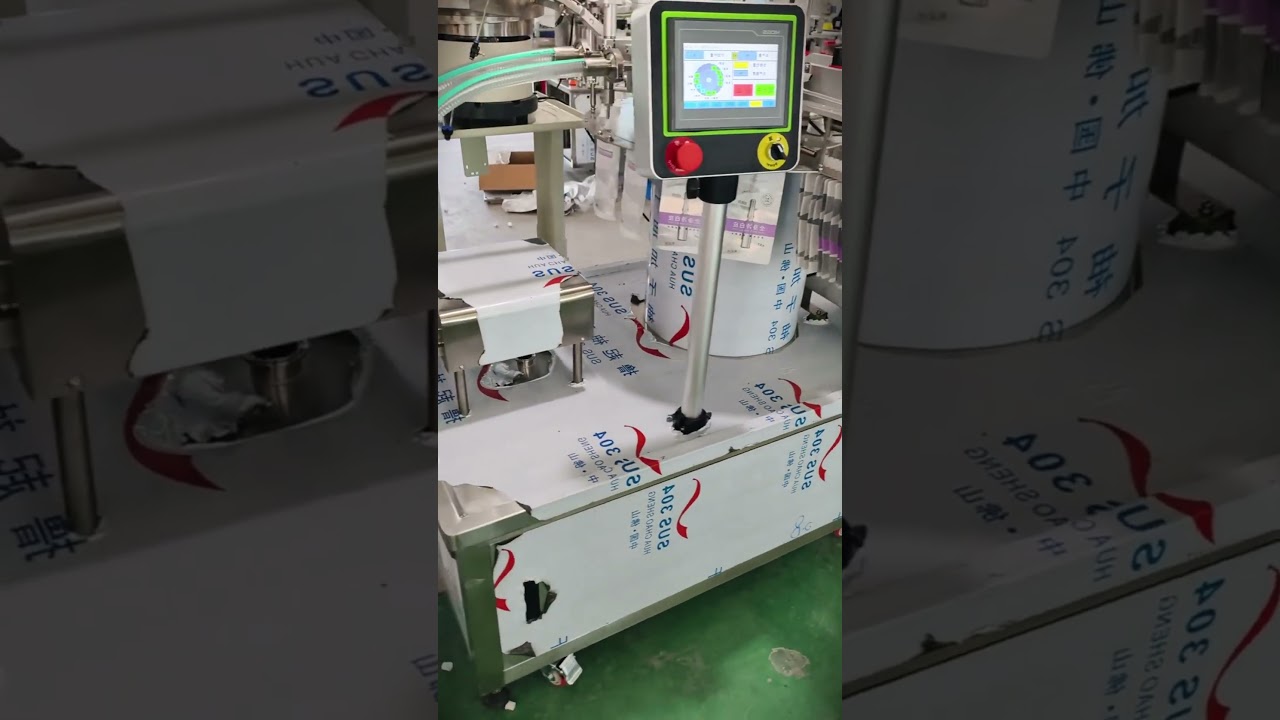 Automatic suction nozzle bag filling machine, simple operation, source factory direct sales. 