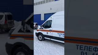 Ford Transit. Передвижной пункт управления для МЧС России