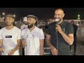جديد فؤاد وداهش ابو بنية خليل الطرشان سالم الاعسم 2022