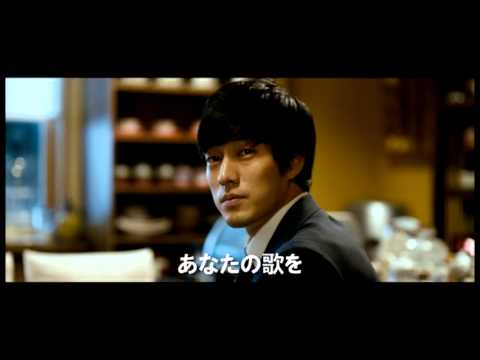 ソ・ジソブ主演『ある会社員』予告編