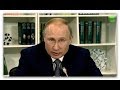 Путин и мраморная свинина