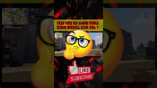 FREE FIRE KO SABSE PEHLE KISNE DOWNLOAD KIYA THA?#shorts#viral#youtubeshorts#shortsfeed#freefire