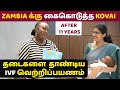 Happy Patient From Zambia  africa  IVF Success Story Dr. Vithyalakshmi | IVF Specialist