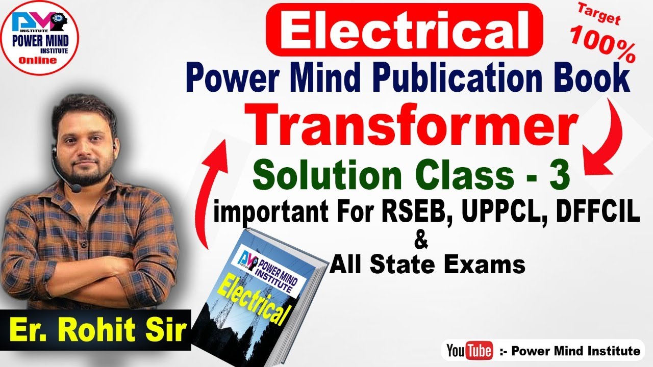 Transformer Important Question, Problems and Solution | Electrical ...