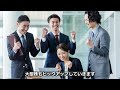 【日本政府が大株主!】重大材料発生で株価はどう動く?注目3社