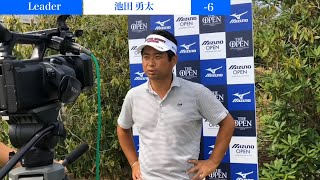 男子ゴルフ】池田勇太が貫禄の首位奪取！～全英への道～ミズノオープン