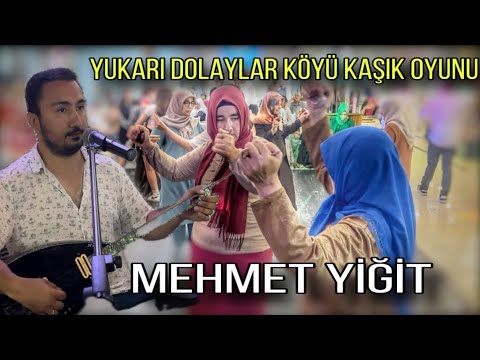 Mehmet Yiğit - Simav Kaşık Oyunları ( Yukarı Dolaylar Köyü )