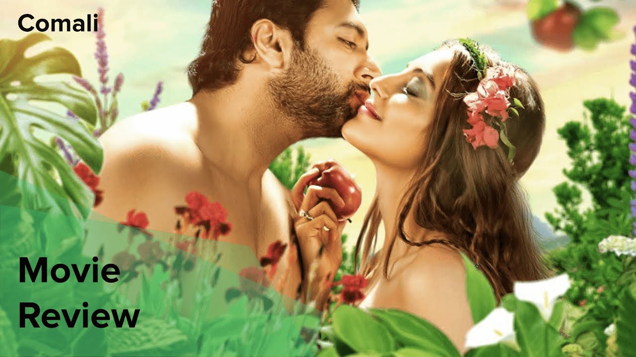 Comali Review | Jayam Ravi | Kajal Aggarwal