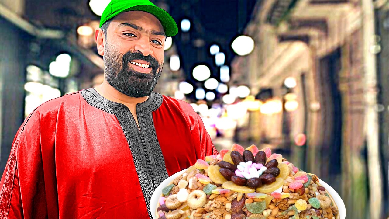 اجواء العيد مع عائلتي 🇲🇦 رمضان 🌙 اجمل شهر 😊في الدار البيضاء