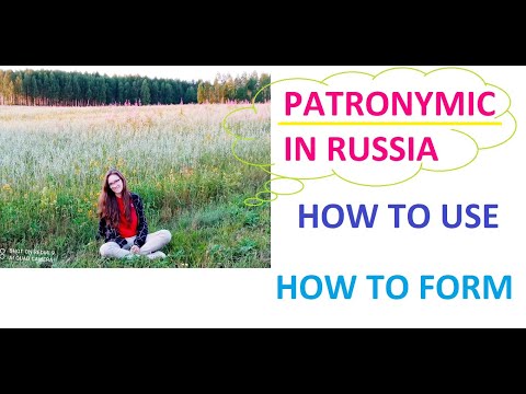Video: Patronymic Igorevna: karakteristik, makna numerologis, nama yang cocok