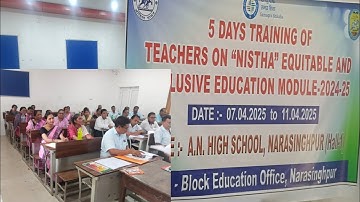 Nishtha Training Inclusive Education ||Nishtha Traning 5 Days Training