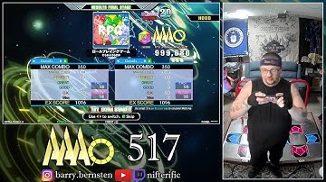 DDR A3 - ロールプレイングゲーム (DDP-10) PFC 32p