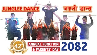 JUNGLEE DANCE (जङ्गली डान्स) - Performance by Class V Students